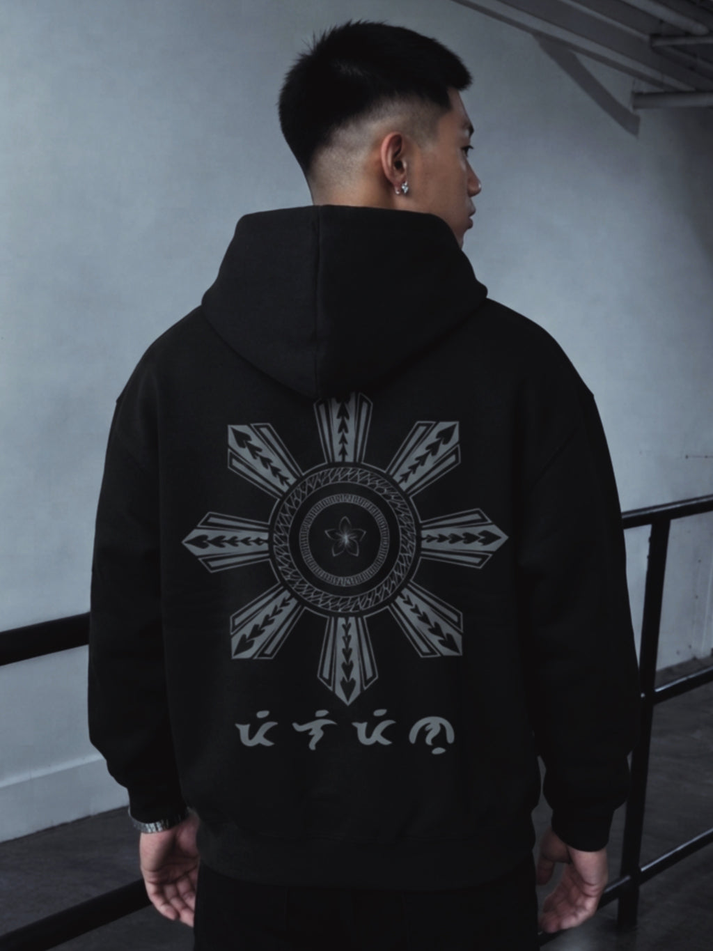 KNOW YOUR ROOTS | MONOCHROME