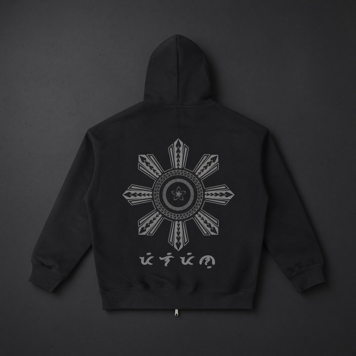 KNOW YOUR ROOTS | MONOCHROME