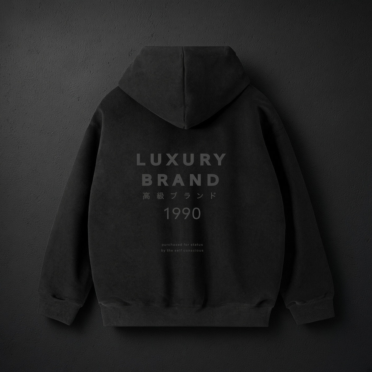 LUXURY ANTI LUXURY BRAND
